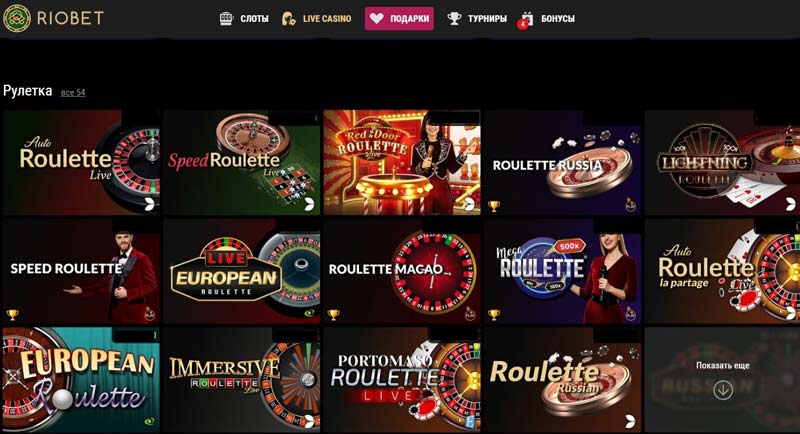 Live casino